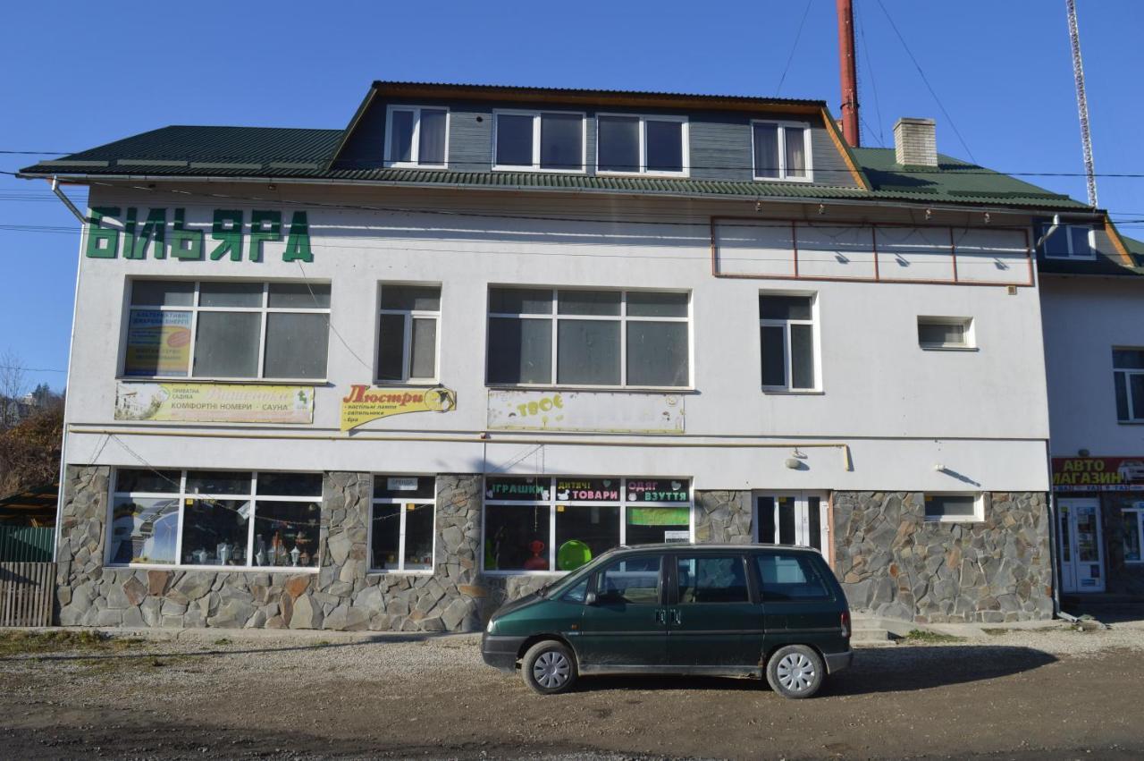 Guest House Mansarda Yaremtche Extérieur photo